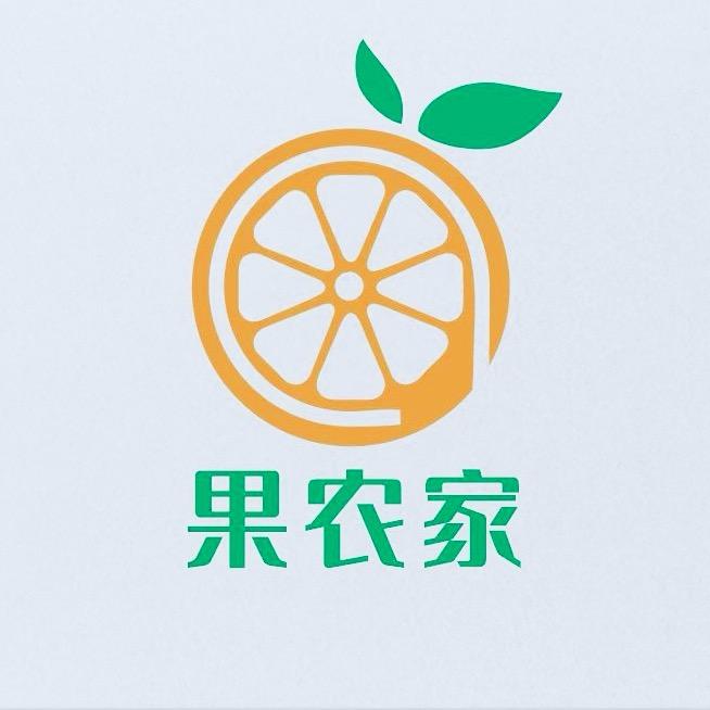 石河子果农家果业