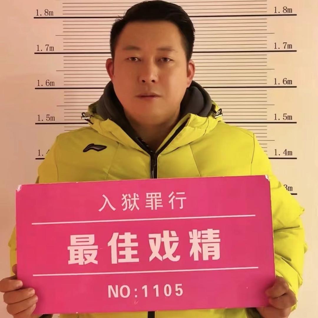 八百里加急