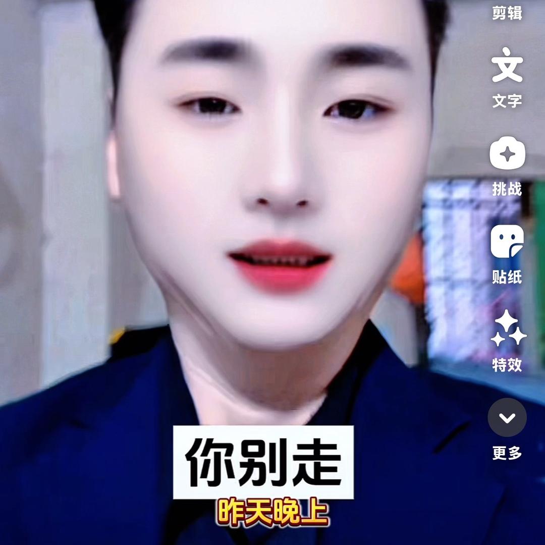 冯总