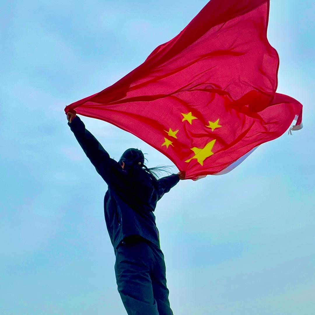 愿祖国繁荣富强