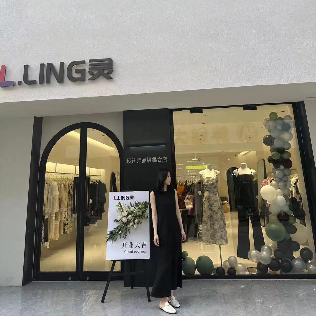 L.LING灵精品女装