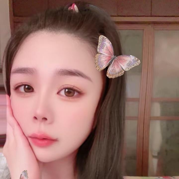 迷茫888