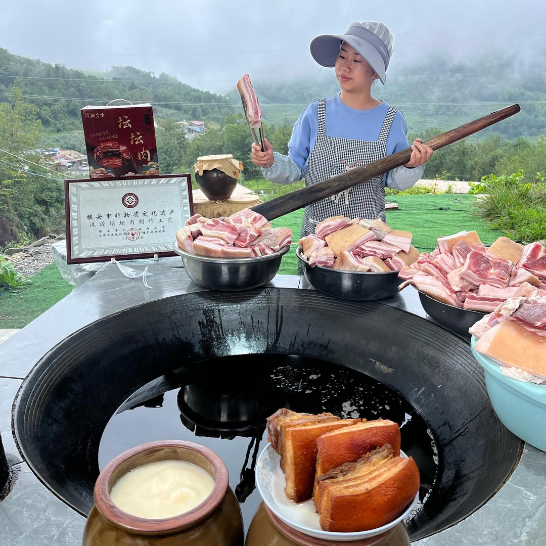 骅楠非遗坛坛肉