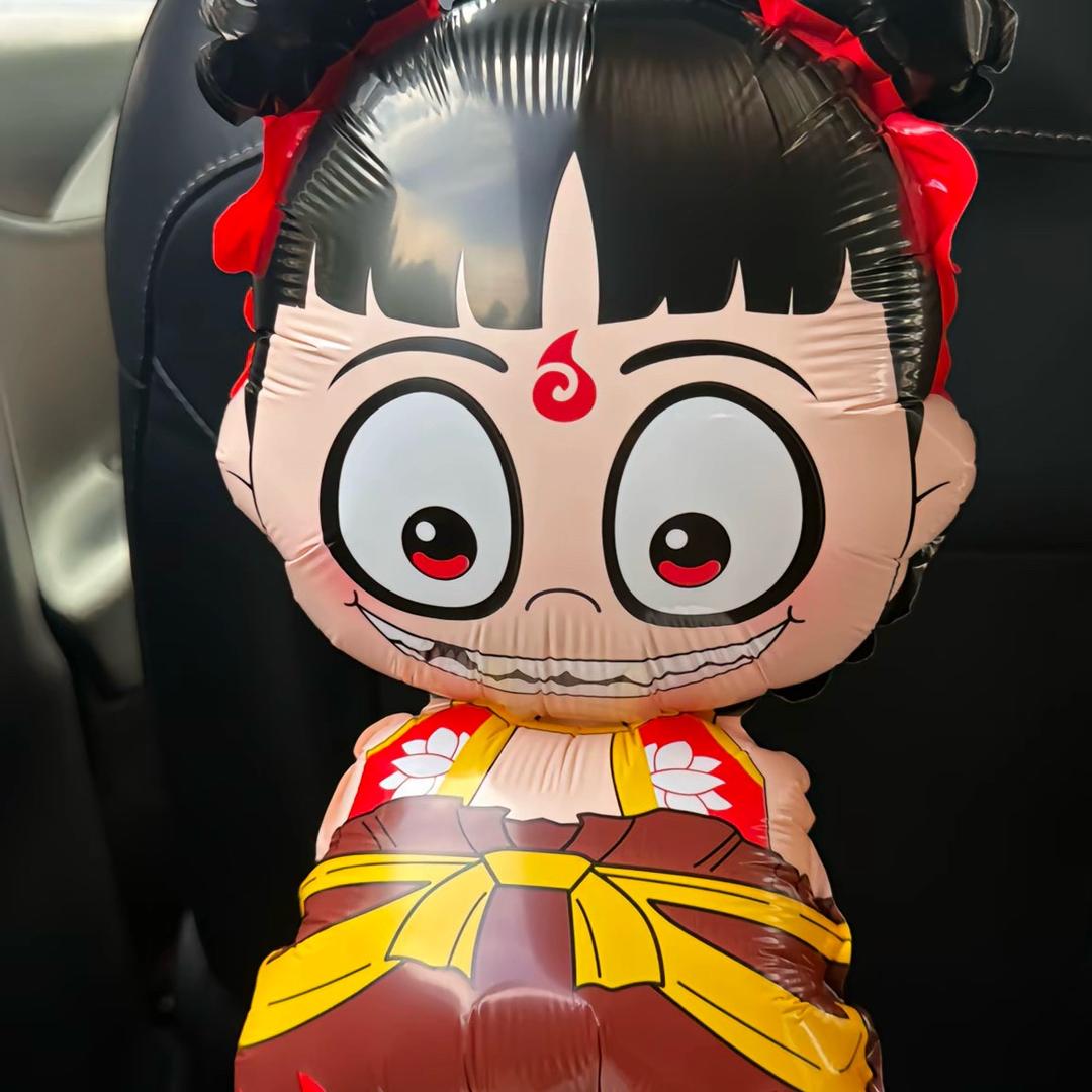 一哪吒