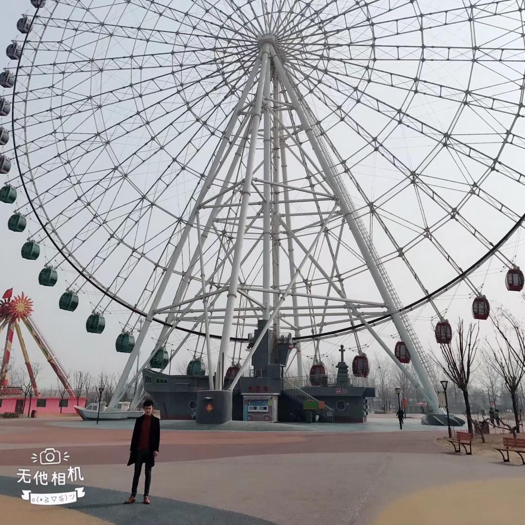 日照手机搬运工