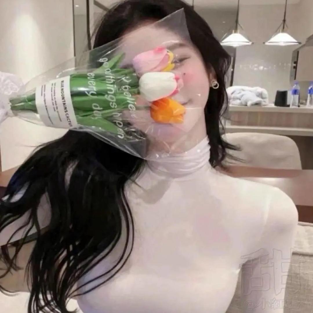 安