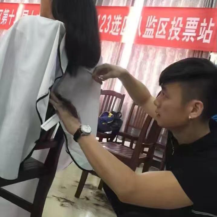 DH美发店 顺