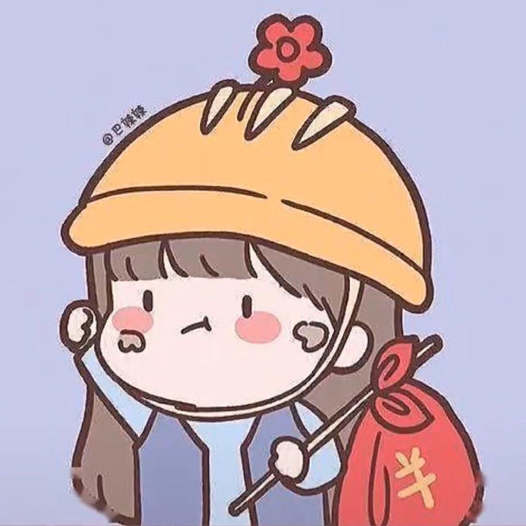 @韩小歪💗