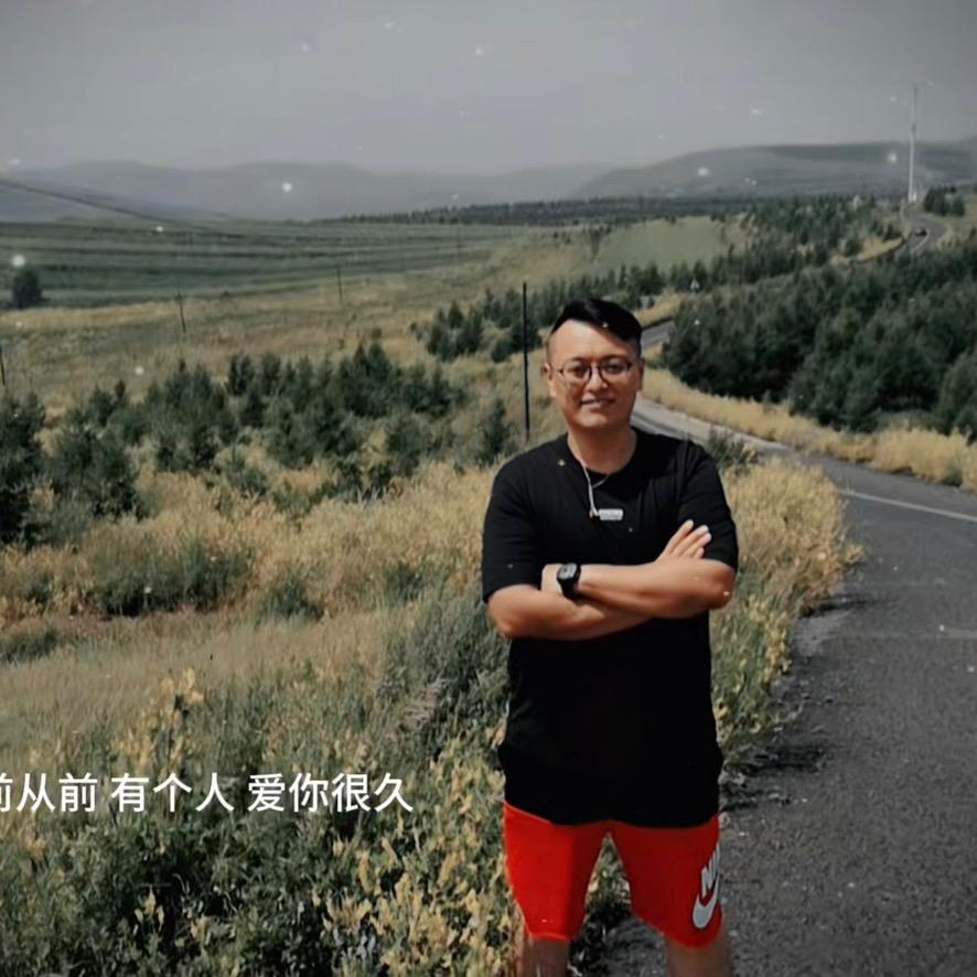 振振有词儿