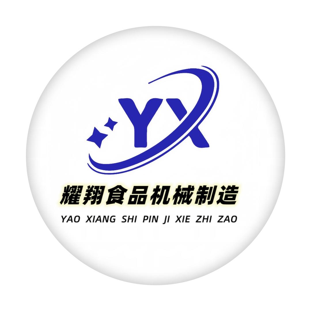 耀翔包子机、饺子机厂家