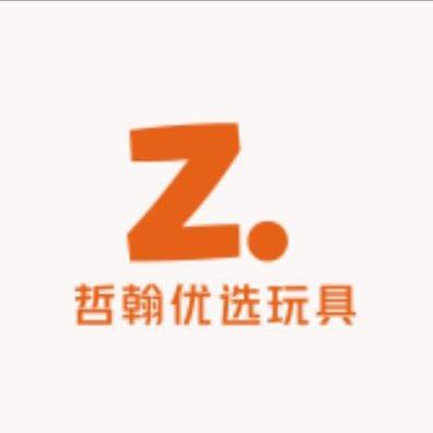 哲翰优选玩具