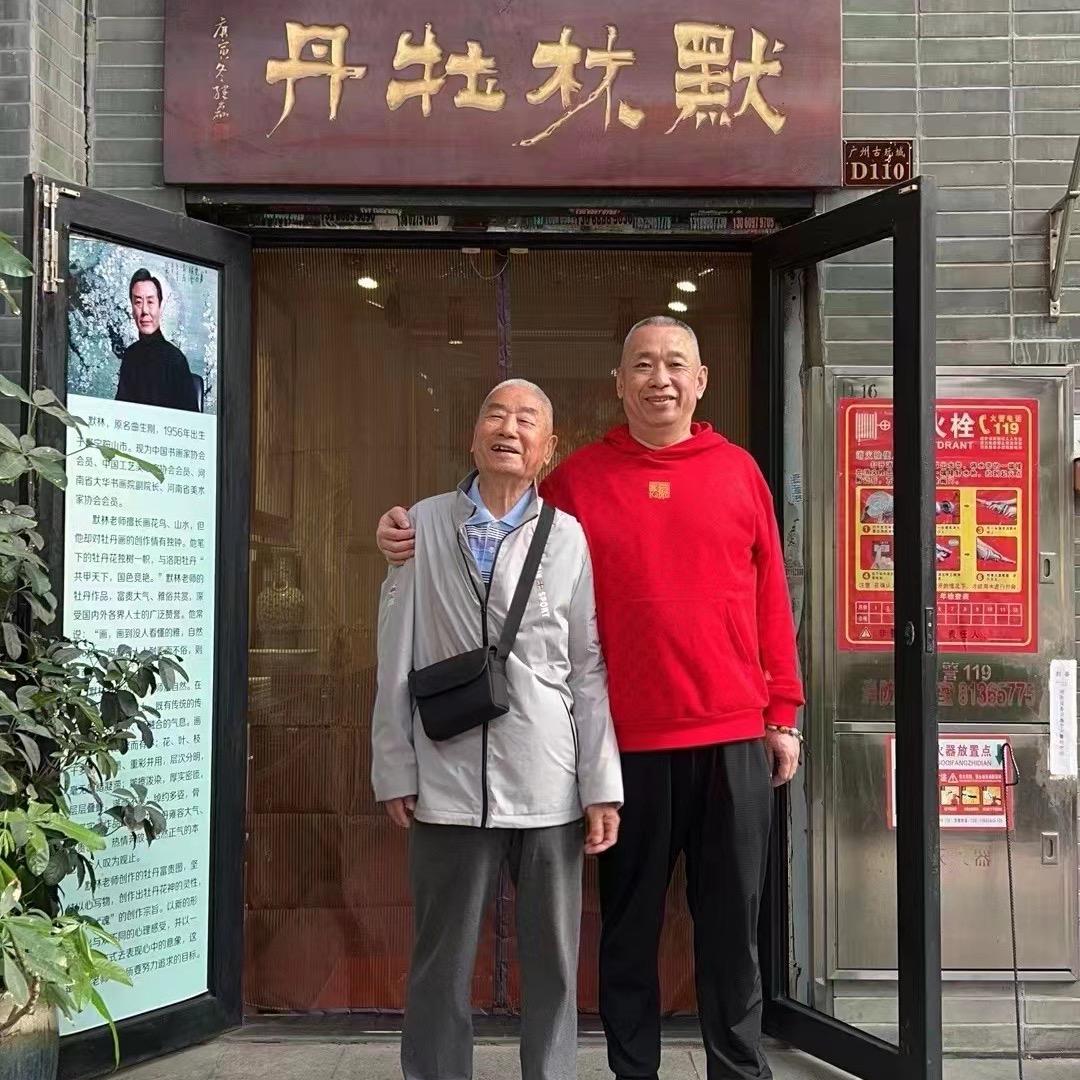 陈建华默林牡丹