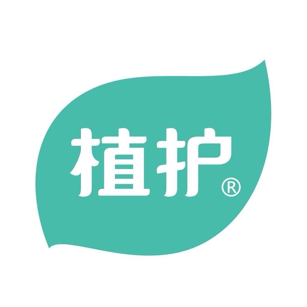 植护秘觉官方旗舰店
