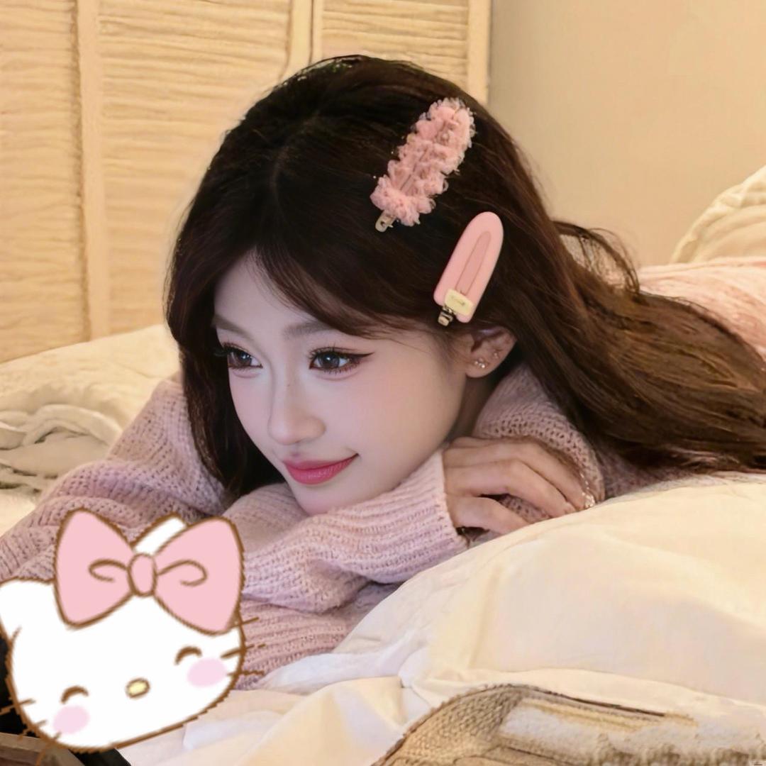 Guo..