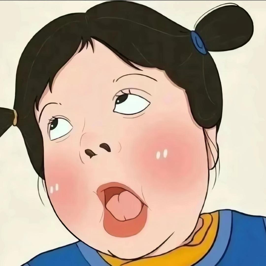 你别睡别睡别睡