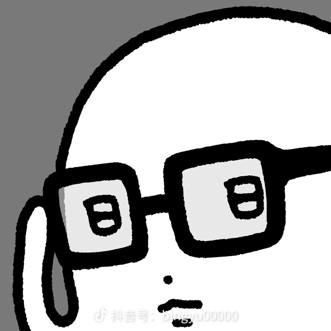 十六夜