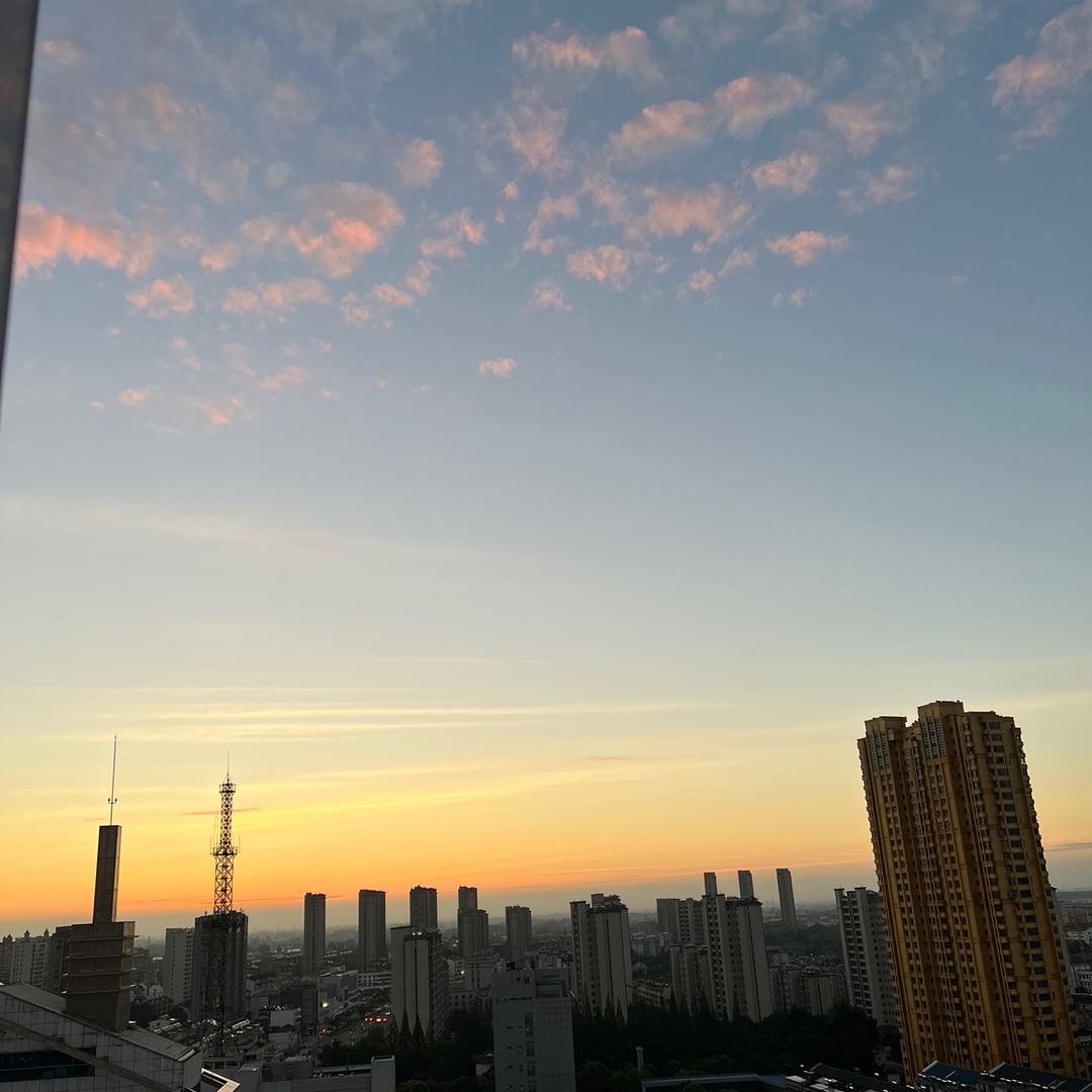 苏沐橙