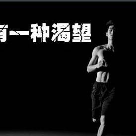 承诺
