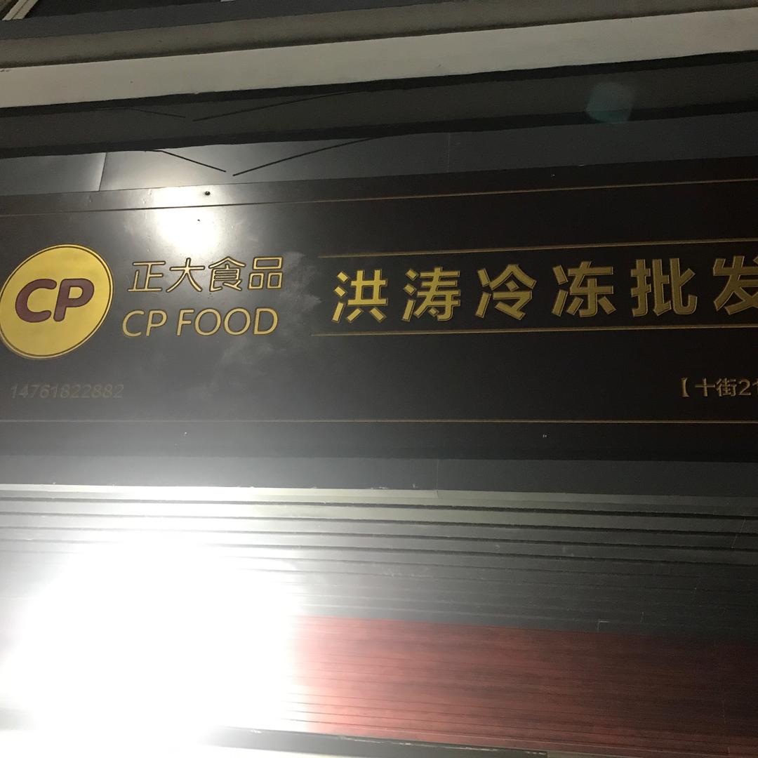 用户2816365893832