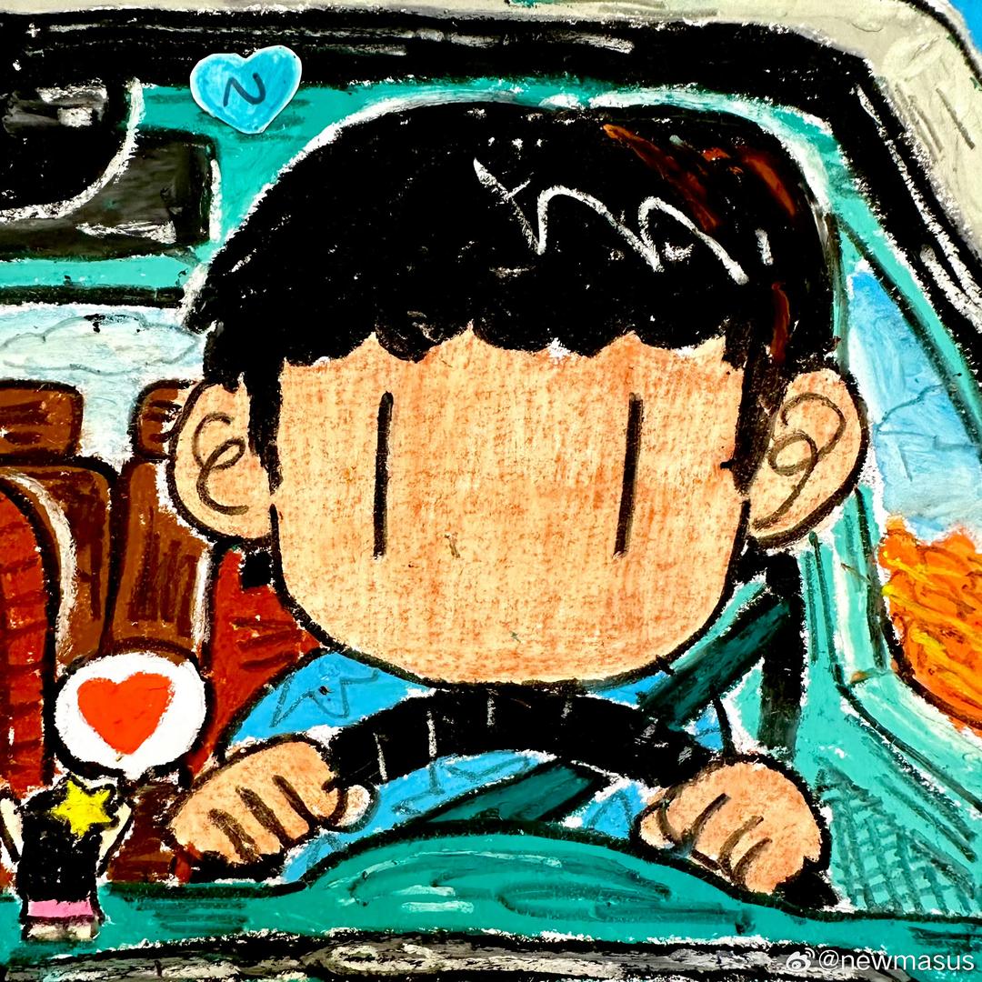 LibyRich的神秘商店