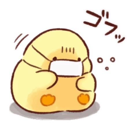 媛滚滚滚不起来