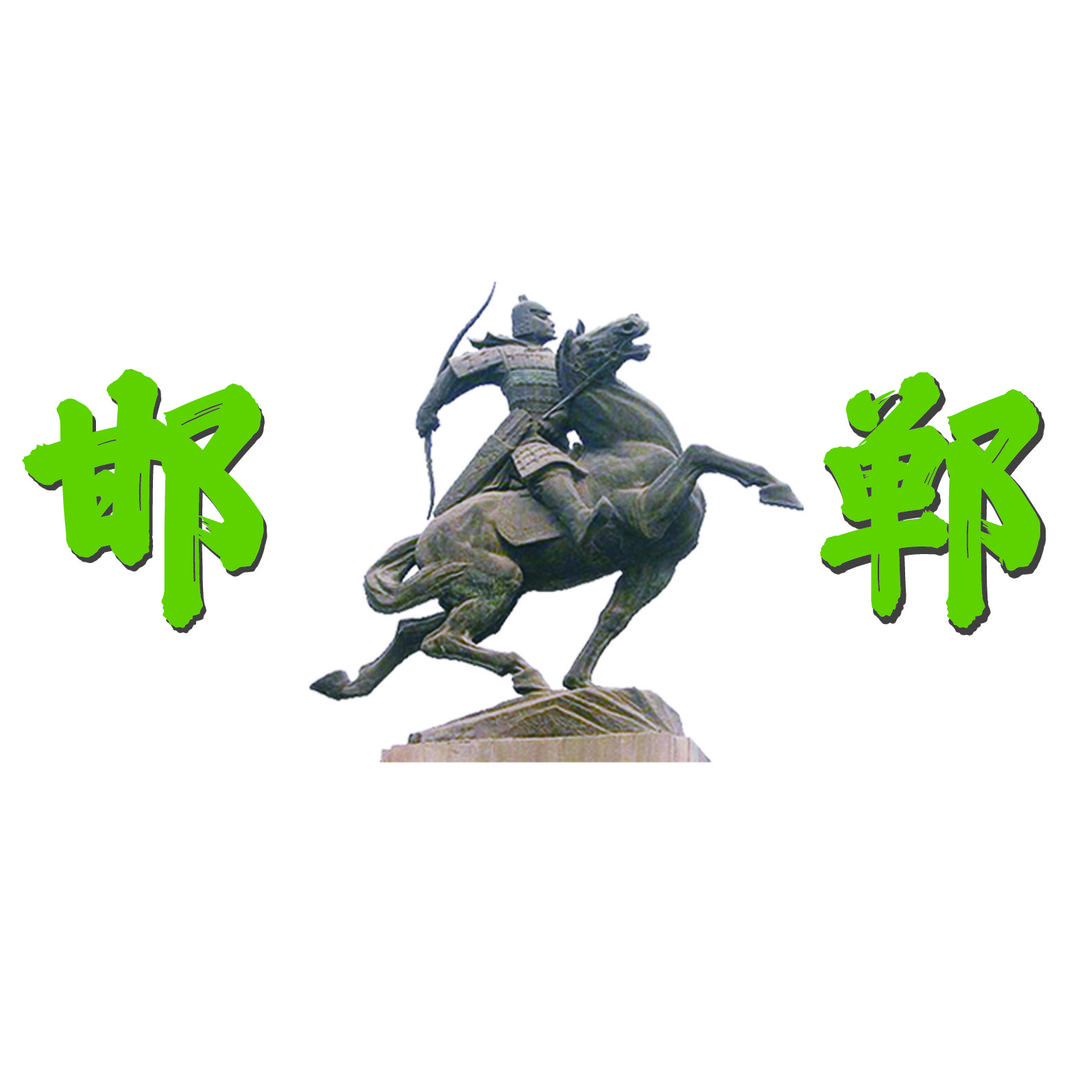 农蔬贺小贺