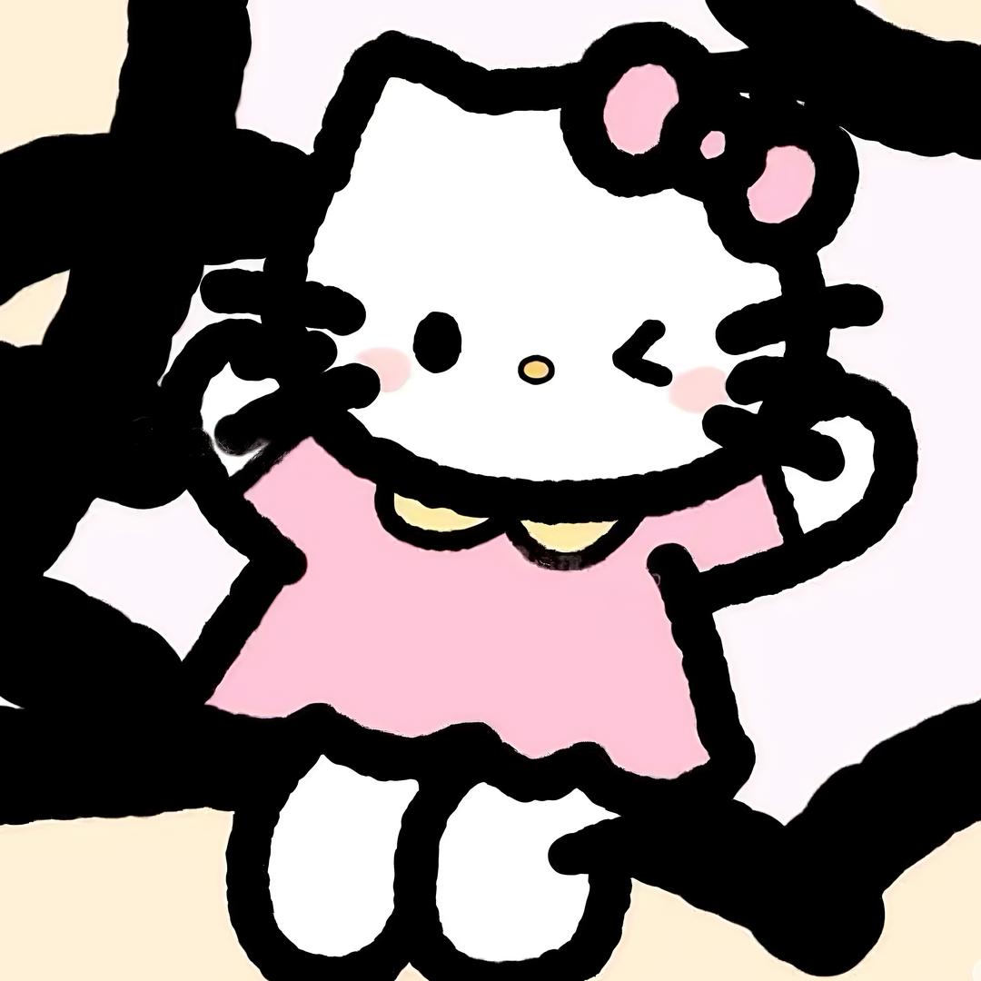 高v