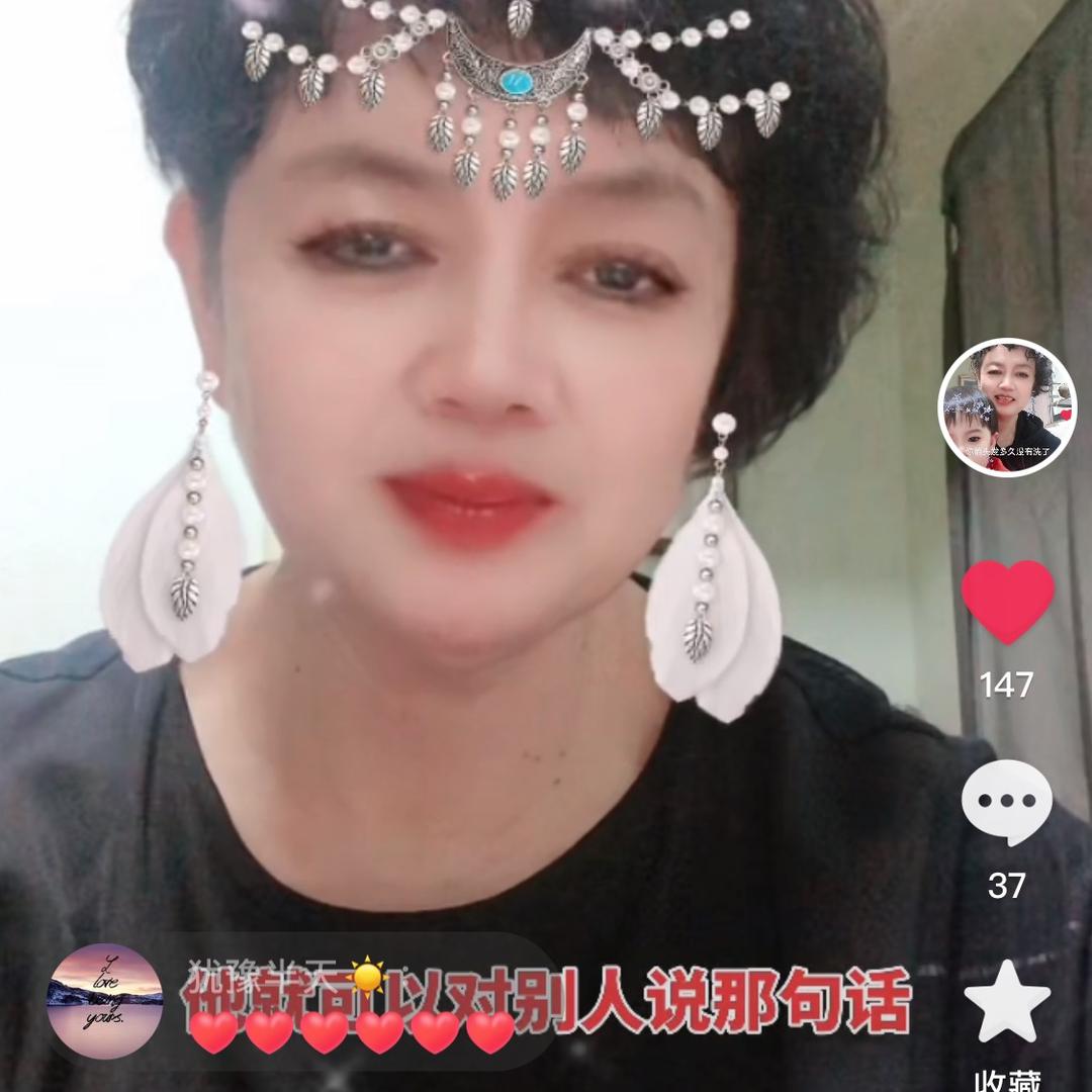 苏墨