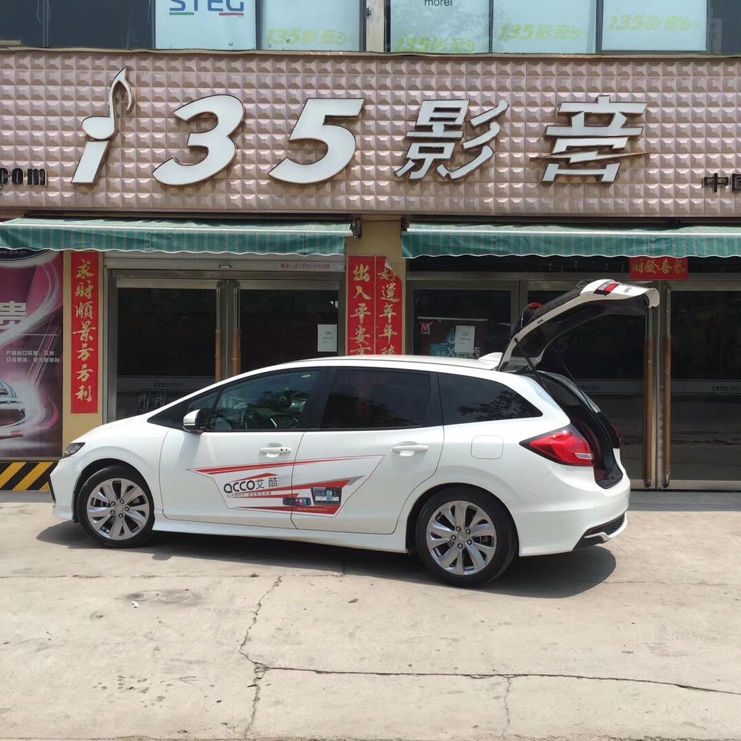 濮阳汽车改装