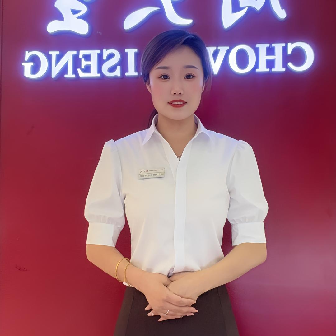 牛牛