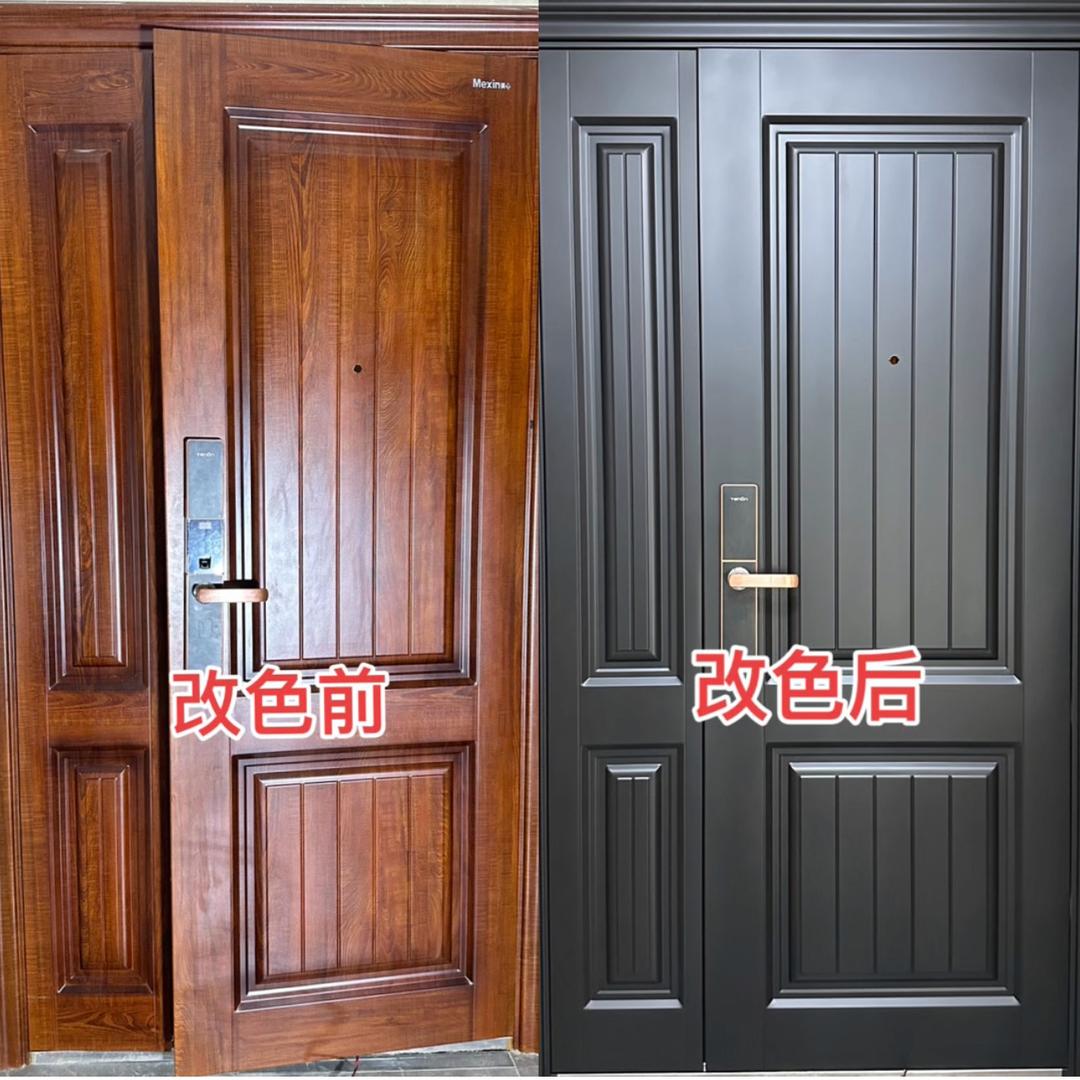 长沙入户门窗改色（温亮）