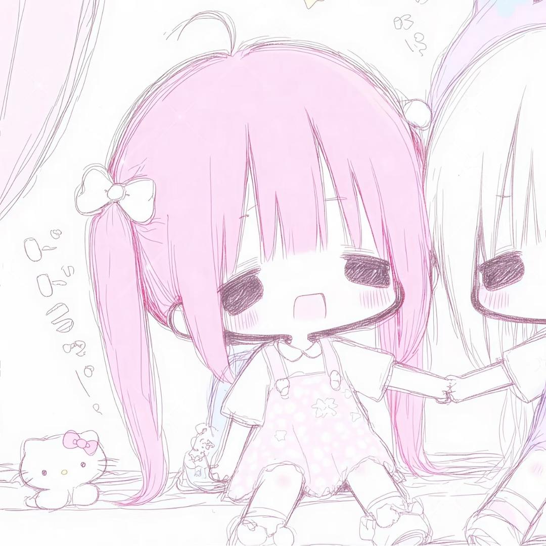 宅