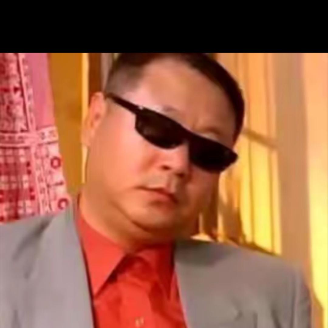 王    sir（干半挂的）