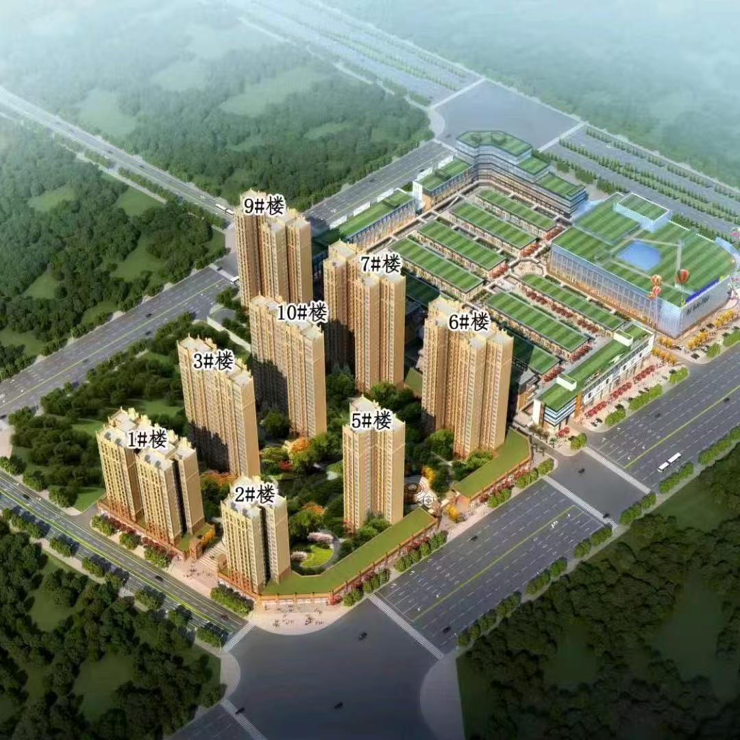 万昌红星大运城