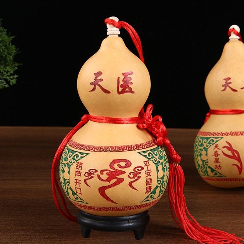 信仰的力量（找我聊）