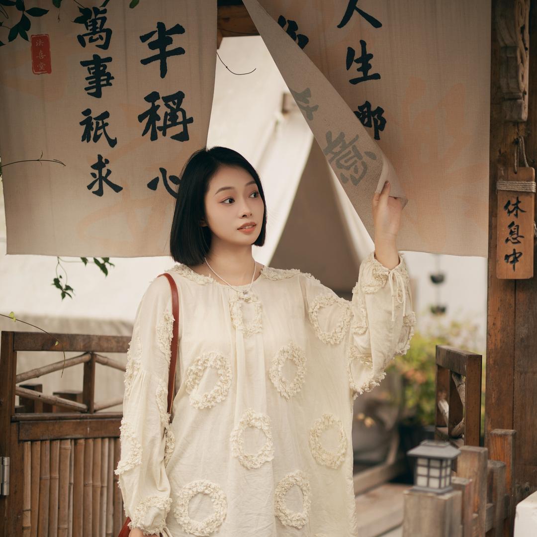 茶七七•茶文化@抖音