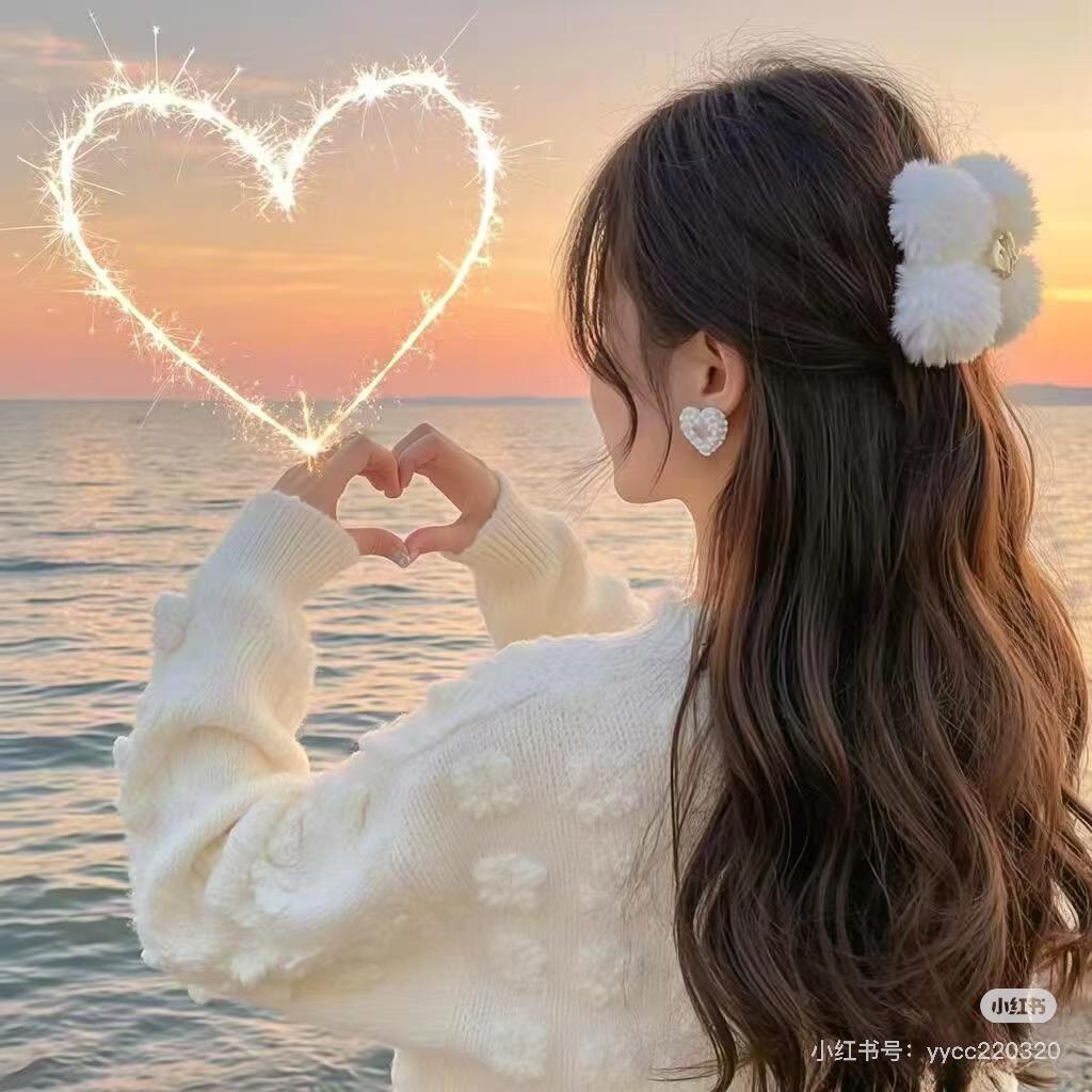 四妹儿
