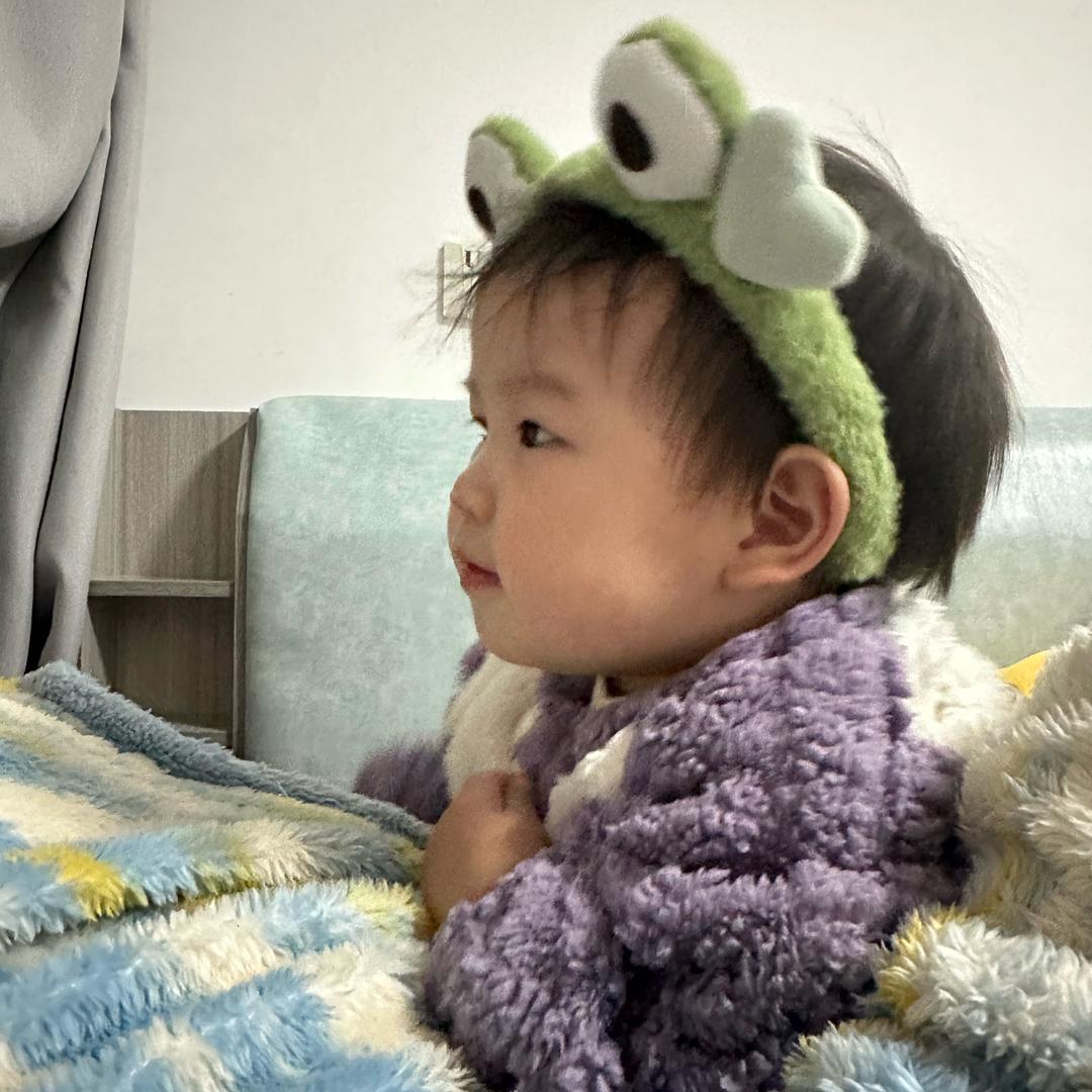还好