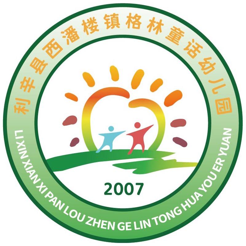 潘楼格林童话幼儿园