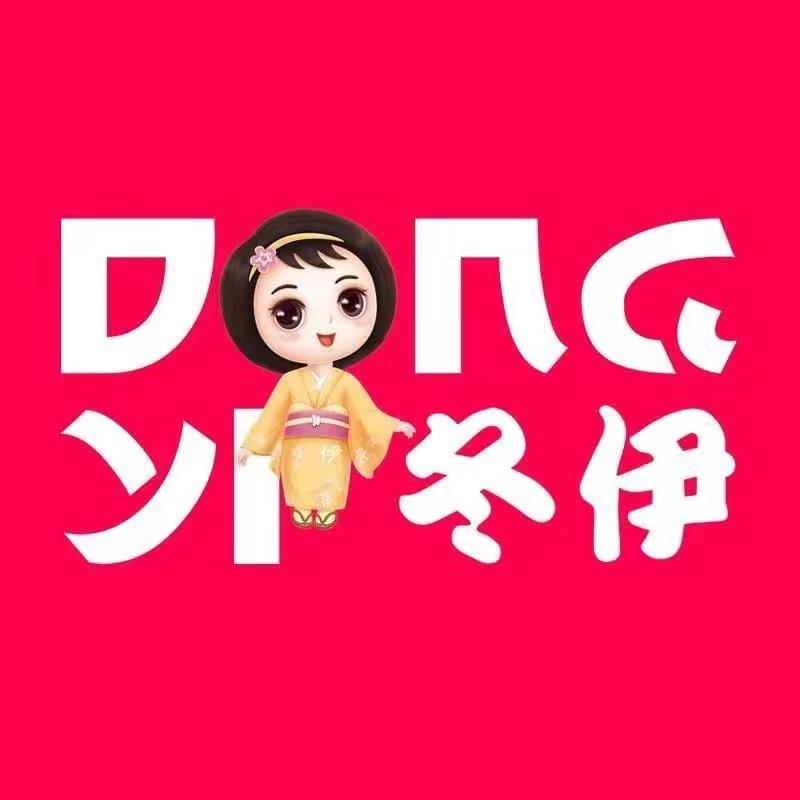 珞珈