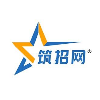 深圳市得聘网络科技有限公司
