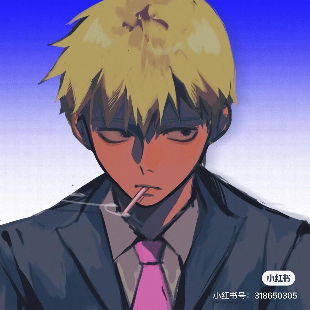 灰太狠