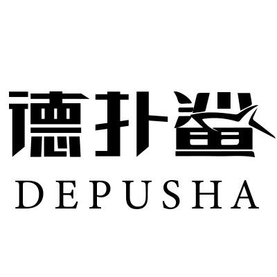 玩德扑做自己喜欢的样子