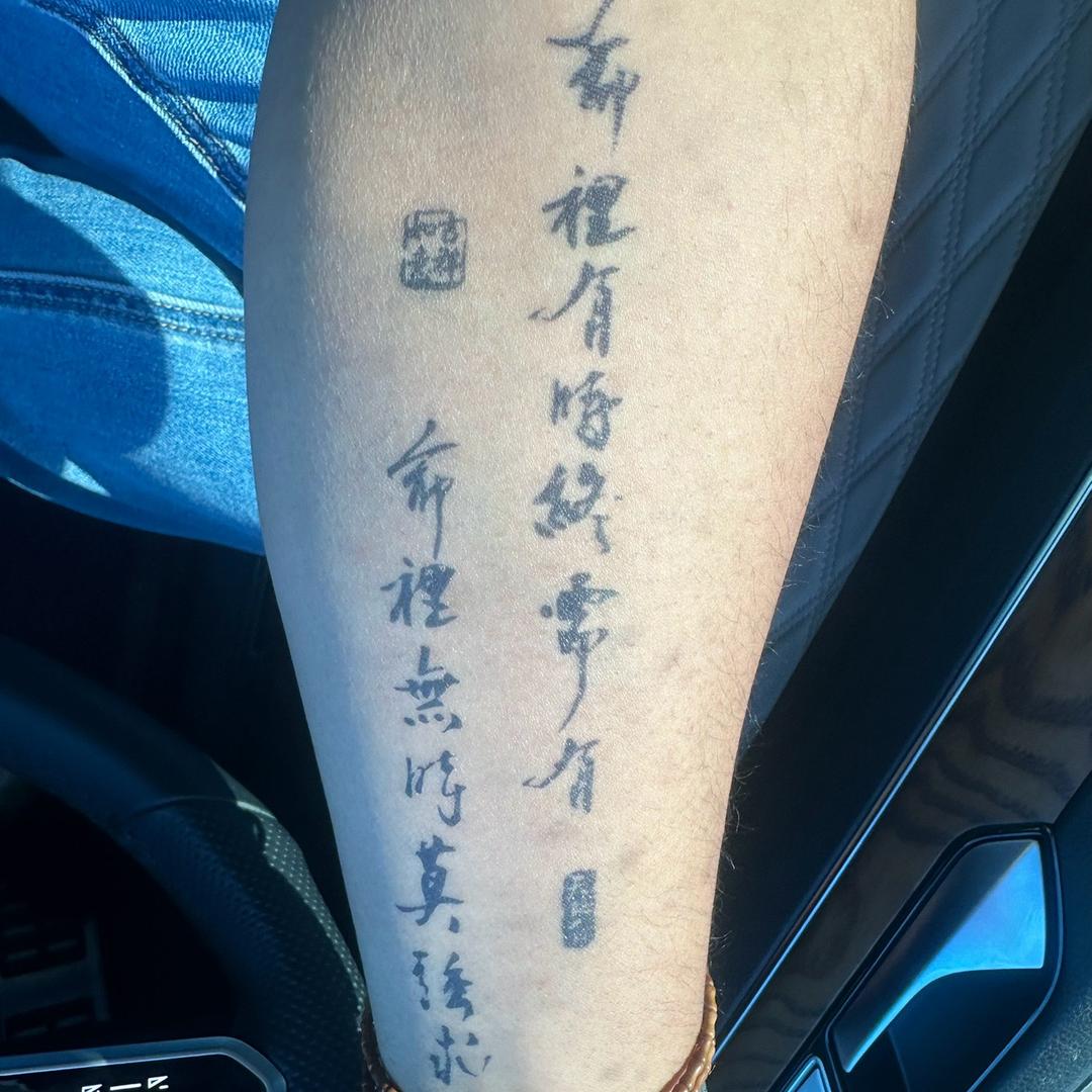 王怀峰