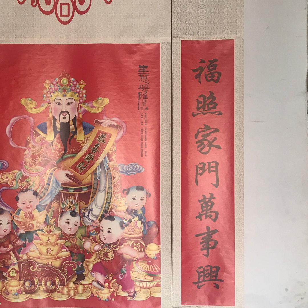 天行健，自强不息