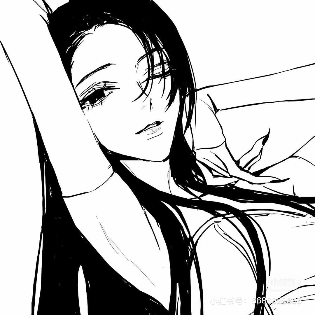 中二大帝