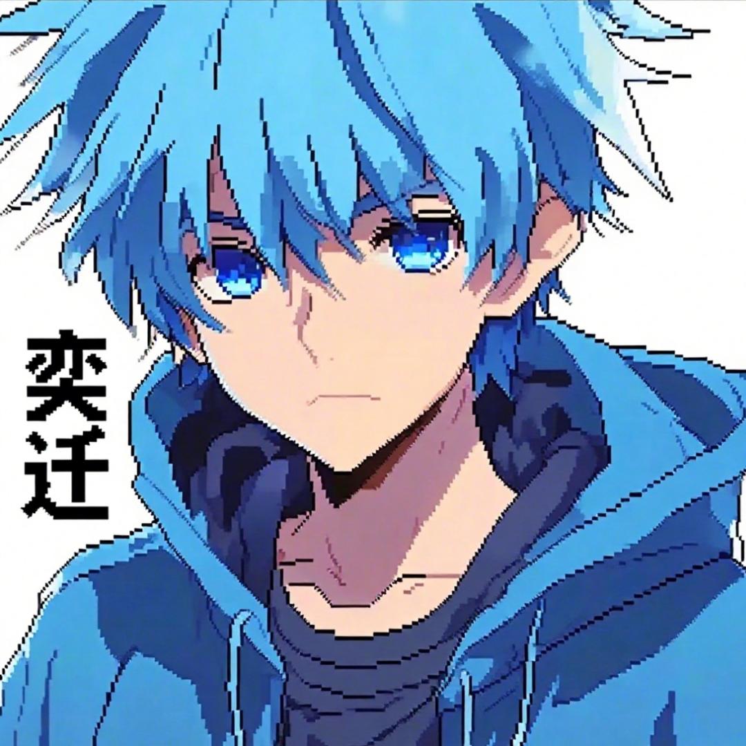钻石奕迁
