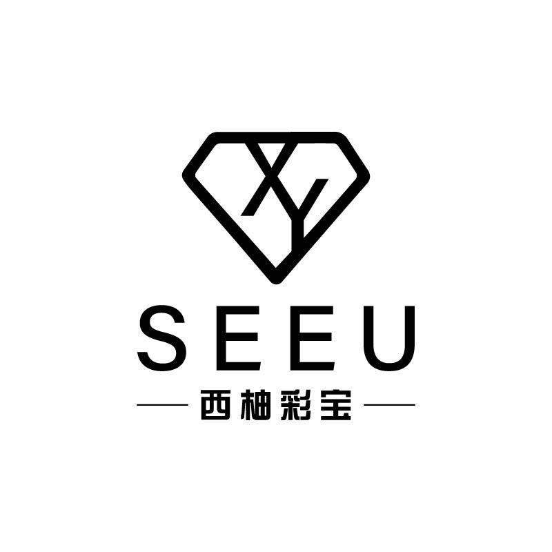 彩色宝石-西柚