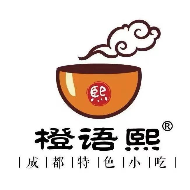 橙语熙成都小吃浚县店1号