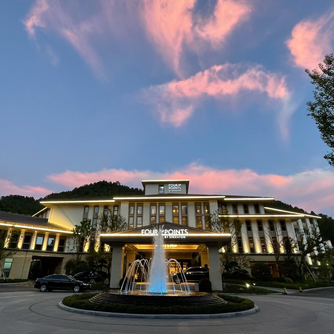 千岛湖福朋喜来登酒店